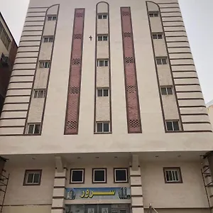 تحقق من التوفر
